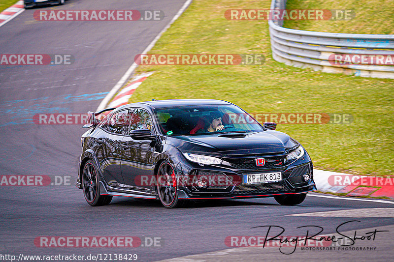 Bild #12138429 - Touristenfahrten Nürburgring Nordschleife (09.04.2021)