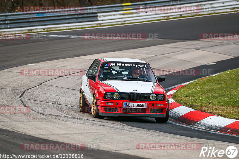 Bild #12138816 - Touristenfahrten Nürburgring Nordschleife (09.04.2021)