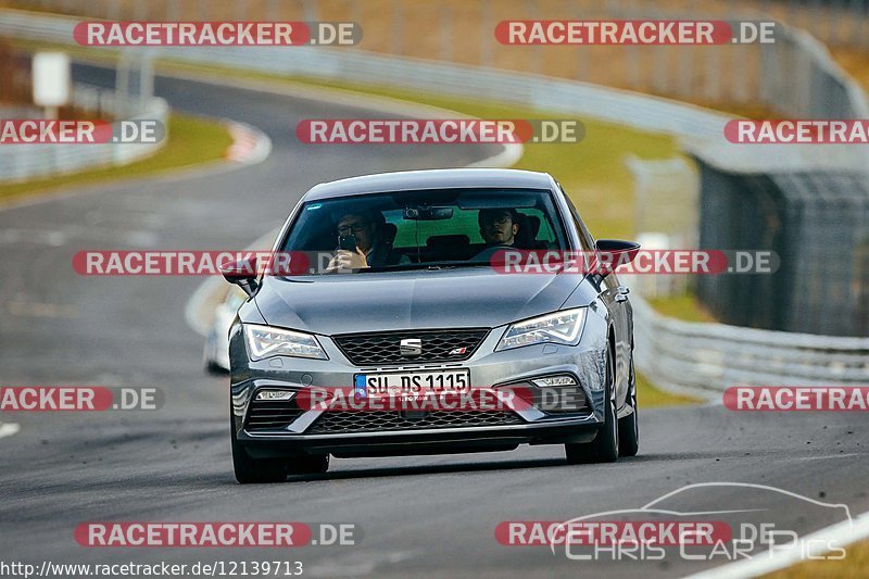 Bild #12139713 - Touristenfahrten Nürburgring Nordschleife (09.04.2021)