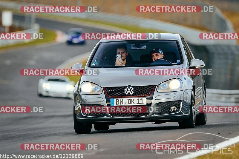 Bild #12139889 - Touristenfahrten Nürburgring Nordschleife (09.04.2021)