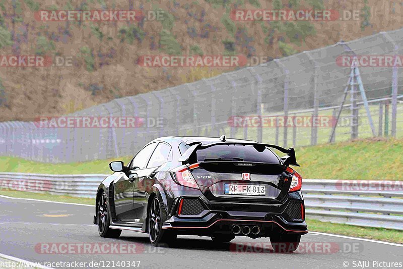 Bild #12140347 - Touristenfahrten Nürburgring Nordschleife (09.04.2021)