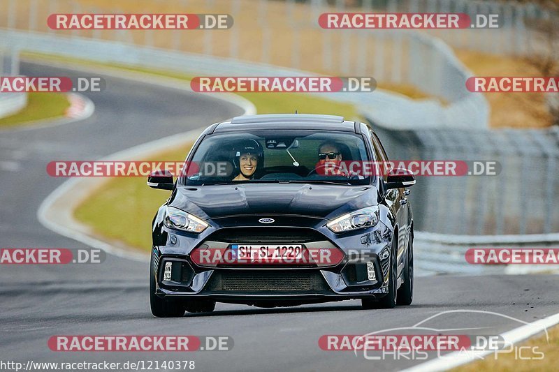 Bild #12140378 - Touristenfahrten Nürburgring Nordschleife (09.04.2021)