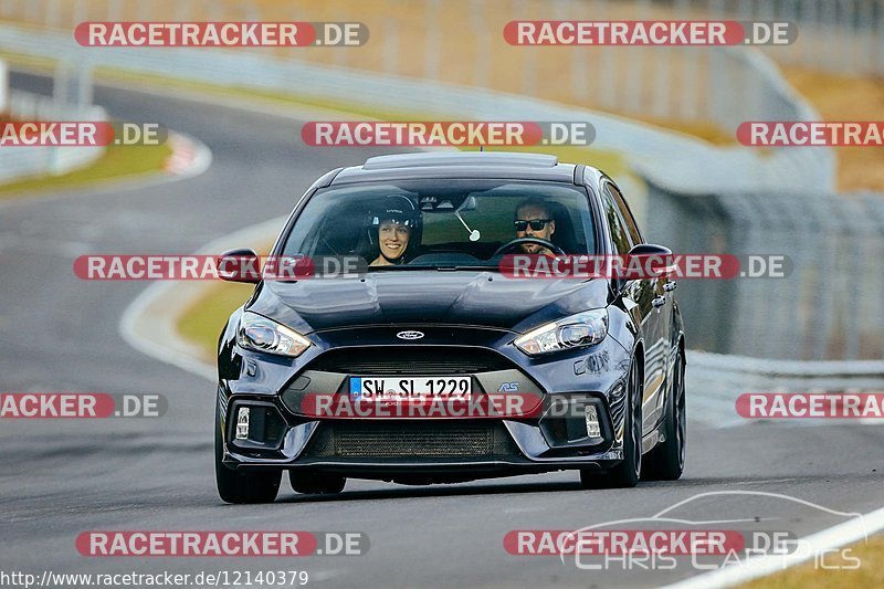 Bild #12140379 - Touristenfahrten Nürburgring Nordschleife (09.04.2021)