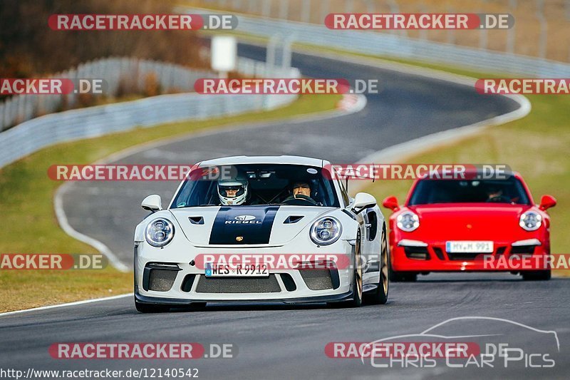 Bild #12140542 - Touristenfahrten Nürburgring Nordschleife (09.04.2021)