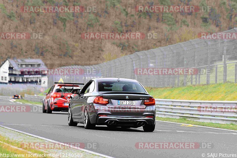 Bild #12140583 - Touristenfahrten Nürburgring Nordschleife (09.04.2021)