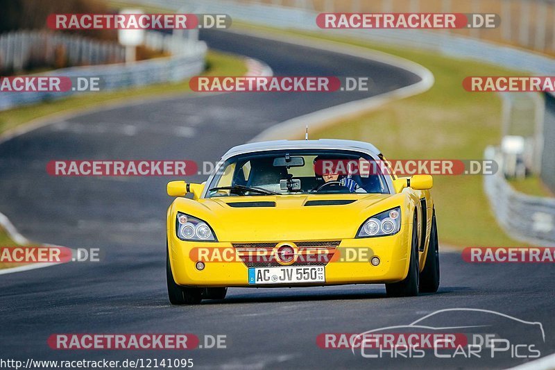 Bild #12141095 - Touristenfahrten Nürburgring Nordschleife (09.04.2021)