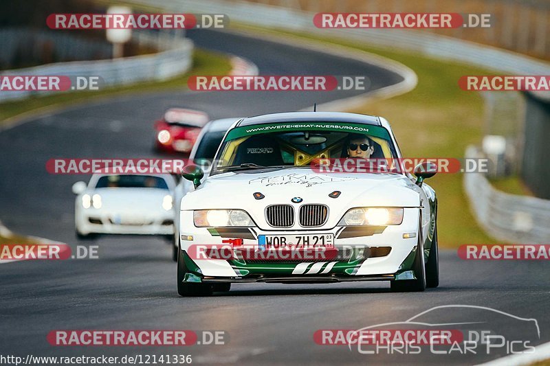 Bild #12141336 - Touristenfahrten Nürburgring Nordschleife (09.04.2021)