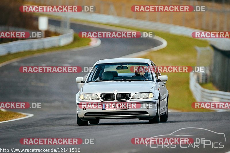 Bild #12141510 - Touristenfahrten Nürburgring Nordschleife (09.04.2021)