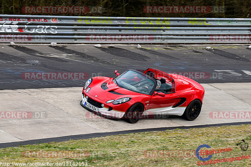 Bild #12142153 - Touristenfahrten Nürburgring Nordschleife (09.04.2021)