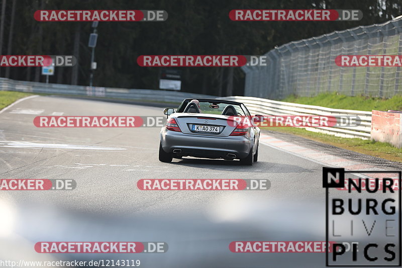 Bild #12143119 - Touristenfahrten Nürburgring Nordschleife (09.04.2021)