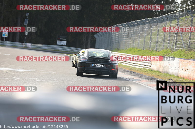 Bild #12143255 - Touristenfahrten Nürburgring Nordschleife (09.04.2021)