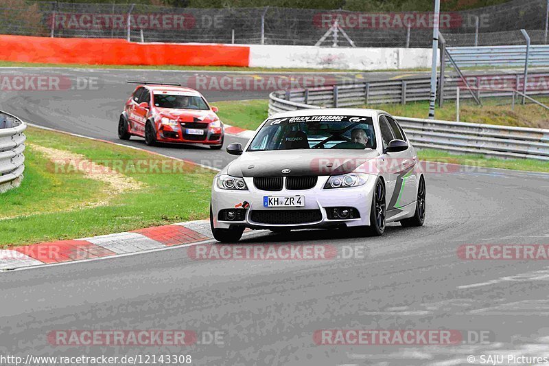 Bild #12143308 - Touristenfahrten Nürburgring Nordschleife (09.04.2021)