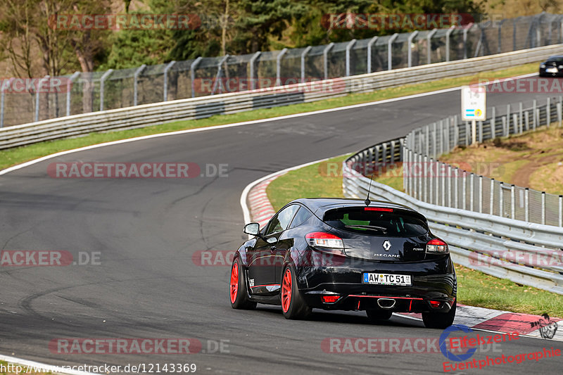 Bild #12143369 - Touristenfahrten Nürburgring Nordschleife (09.04.2021)