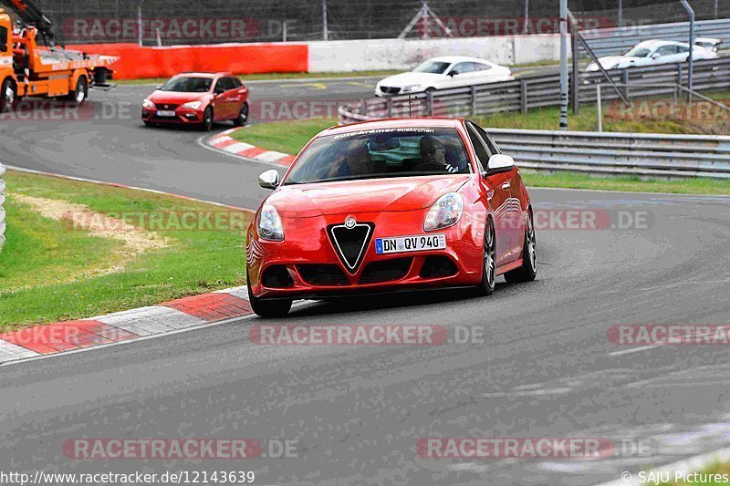 Bild #12143639 - Touristenfahrten Nürburgring Nordschleife (09.04.2021)