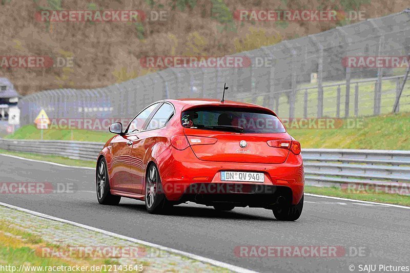 Bild #12143643 - Touristenfahrten Nürburgring Nordschleife (09.04.2021)