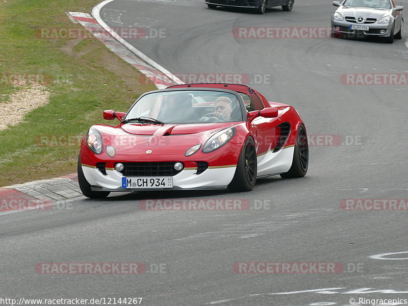 Bild #12144267 - Touristenfahrten Nürburgring Nordschleife (09.04.2021)