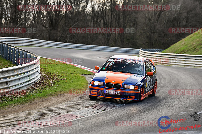 Bild #12144816 - Touristenfahrten Nürburgring Nordschleife (09.04.2021)