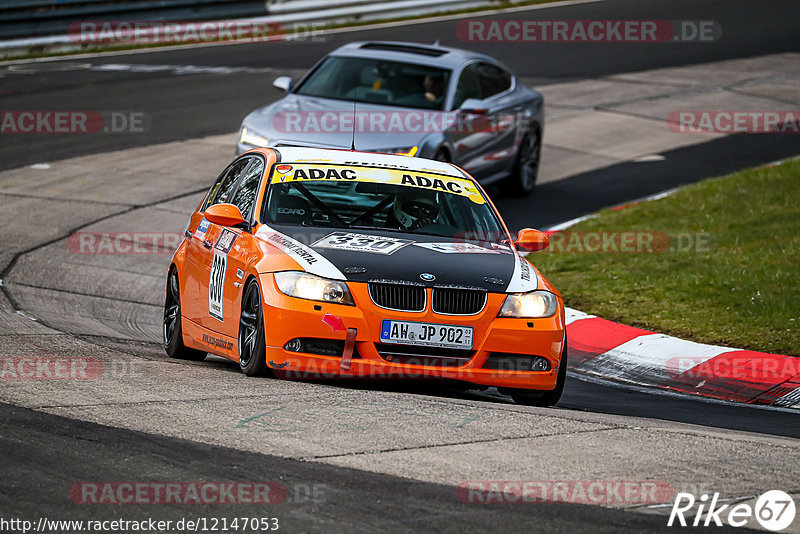 Bild #12147053 - Touristenfahrten Nürburgring Nordschleife (09.04.2021)