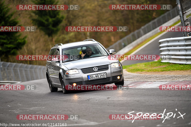 Bild #12147163 - Touristenfahrten Nürburgring Nordschleife (09.04.2021)