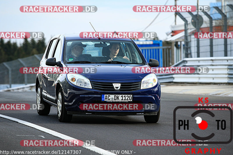 Bild #12147307 - Touristenfahrten Nürburgring Nordschleife (09.04.2021)