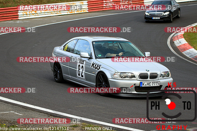 Bild #12147514 - Touristenfahrten Nürburgring Nordschleife (09.04.2021)