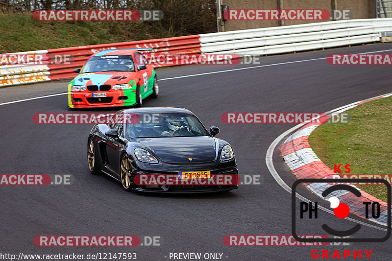 Bild #12147593 - Touristenfahrten Nürburgring Nordschleife (09.04.2021)