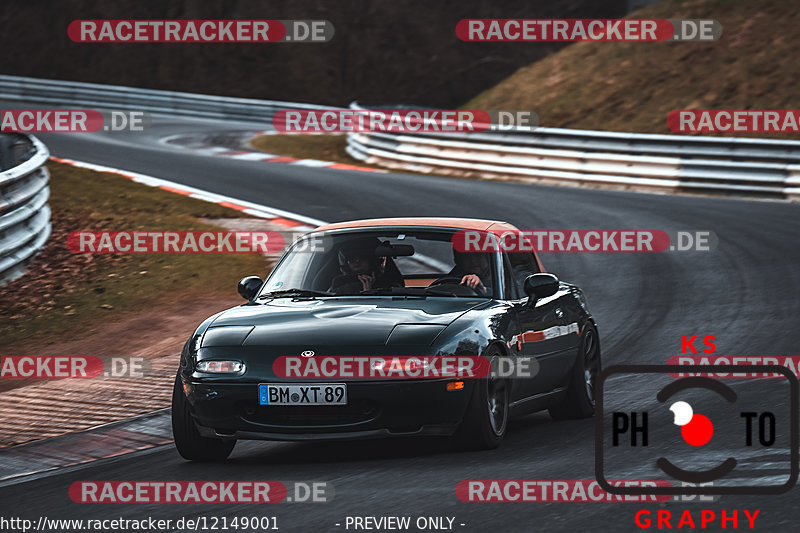 Bild #12149001 - Touristenfahrten Nürburgring Nordschleife (09.04.2021)