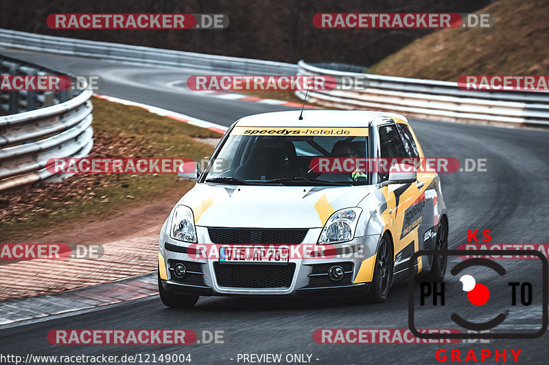 Bild #12149004 - Touristenfahrten Nürburgring Nordschleife (09.04.2021)