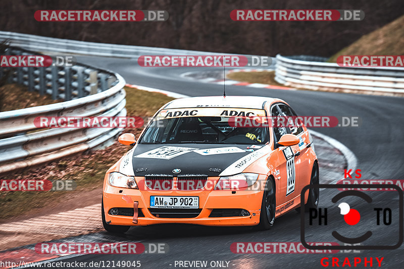 Bild #12149045 - Touristenfahrten Nürburgring Nordschleife (09.04.2021)