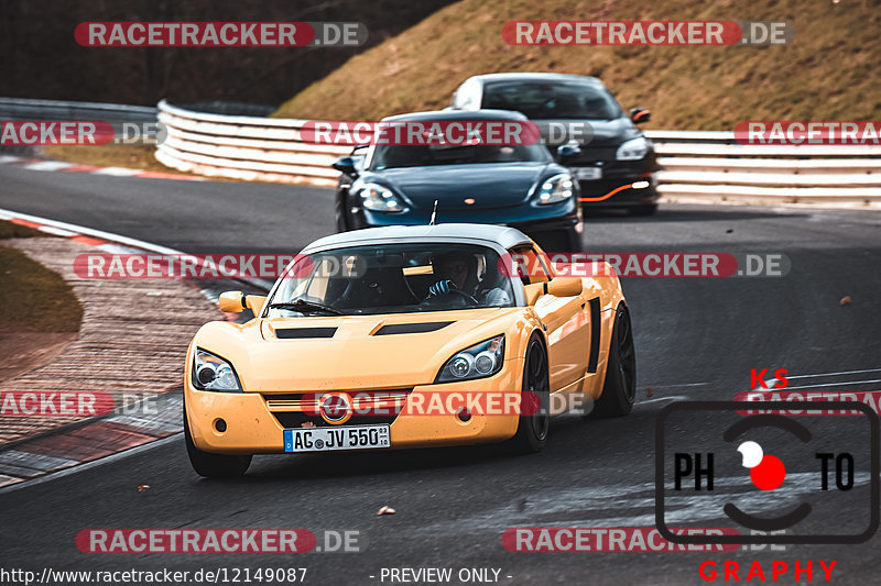 Bild #12149087 - Touristenfahrten Nürburgring Nordschleife (09.04.2021)