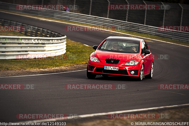 Bild #12149103 - Touristenfahrten Nürburgring Nordschleife (09.04.2021)