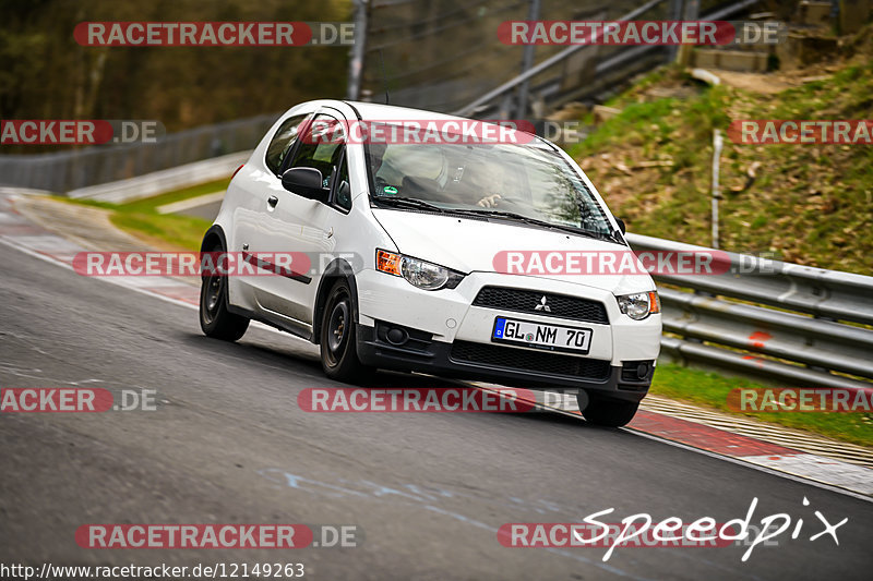 Bild #12149263 - Touristenfahrten Nürburgring Nordschleife (09.04.2021)