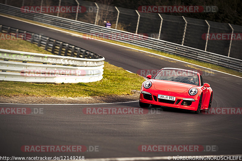 Bild #12149268 - Touristenfahrten Nürburgring Nordschleife (09.04.2021)