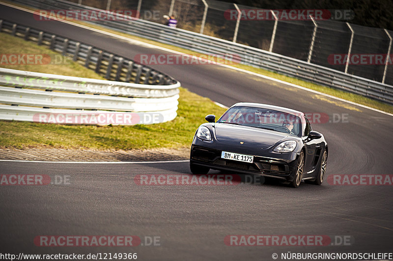 Bild #12149366 - Touristenfahrten Nürburgring Nordschleife (09.04.2021)