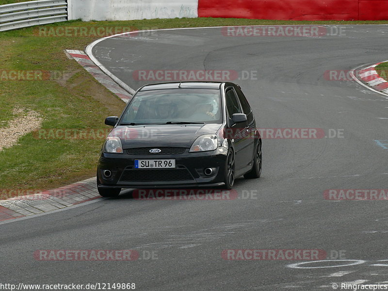 Bild #12149868 - Touristenfahrten Nürburgring Nordschleife (09.04.2021)