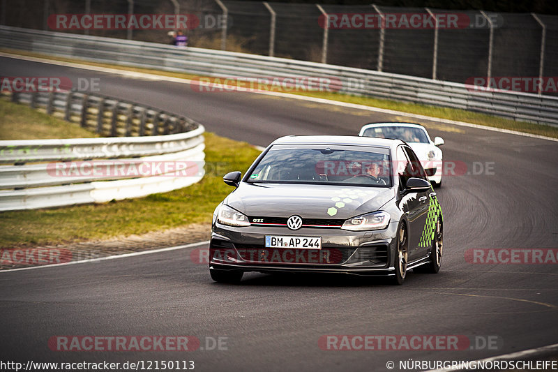 Bild #12150113 - Touristenfahrten Nürburgring Nordschleife (09.04.2021)