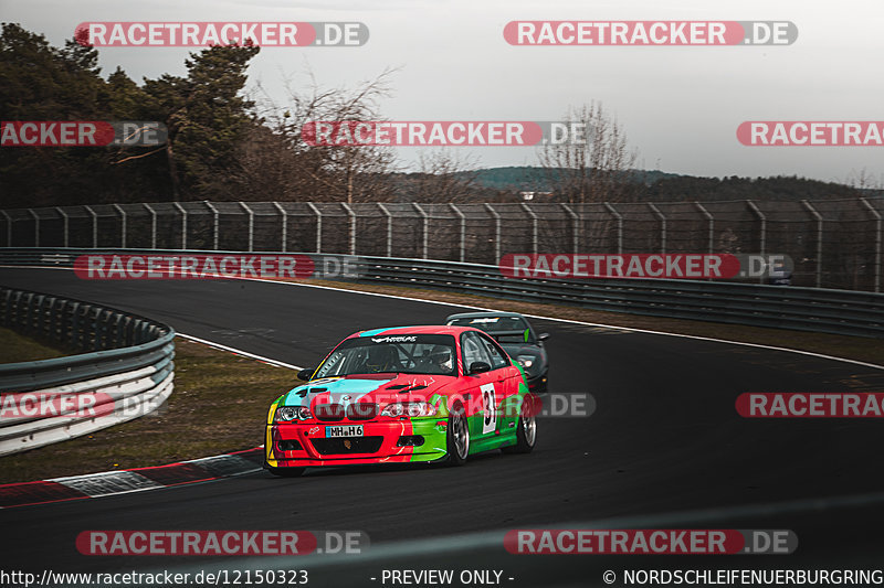 Bild #12150323 - Touristenfahrten Nürburgring Nordschleife (09.04.2021)