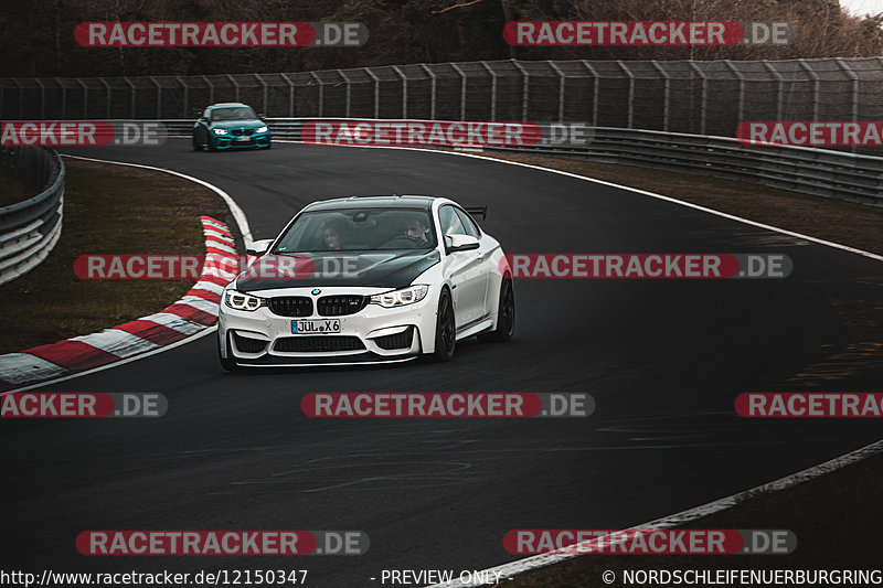 Bild #12150347 - Touristenfahrten Nürburgring Nordschleife (09.04.2021)