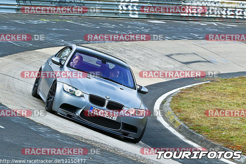 Bild #12150477 - Touristenfahrten Nürburgring Nordschleife (09.04.2021)