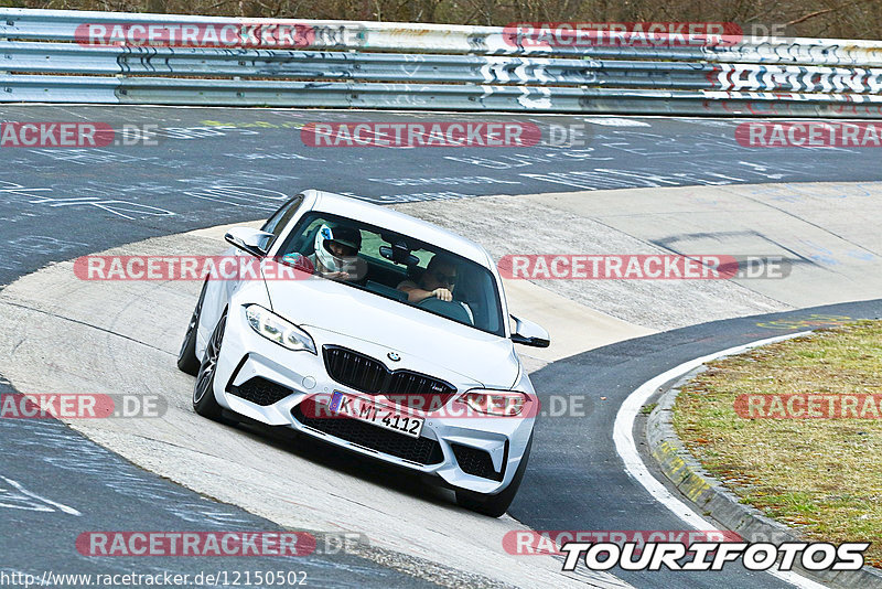 Bild #12150502 - Touristenfahrten Nürburgring Nordschleife (09.04.2021)