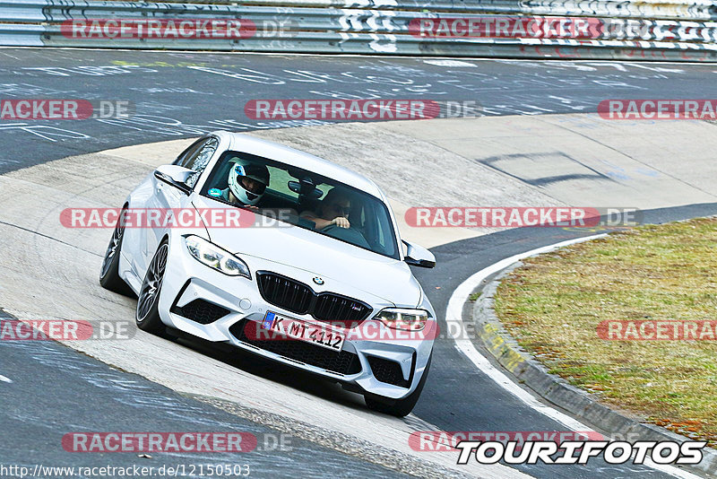 Bild #12150503 - Touristenfahrten Nürburgring Nordschleife (09.04.2021)