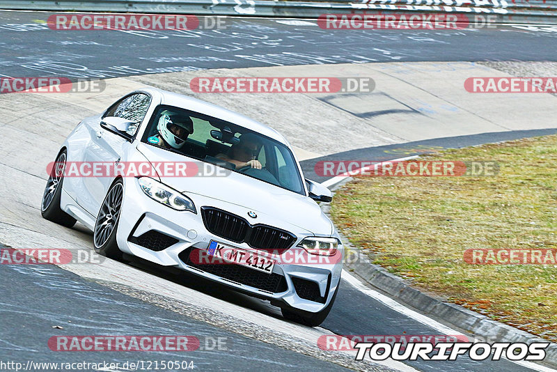 Bild #12150504 - Touristenfahrten Nürburgring Nordschleife (09.04.2021)