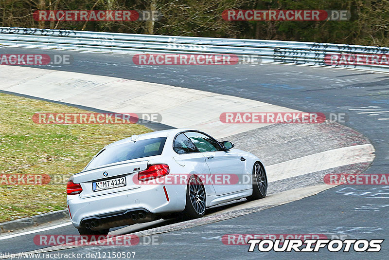 Bild #12150507 - Touristenfahrten Nürburgring Nordschleife (09.04.2021)