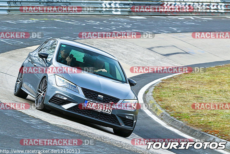 Bild #12150513 - Touristenfahrten Nürburgring Nordschleife (09.04.2021)