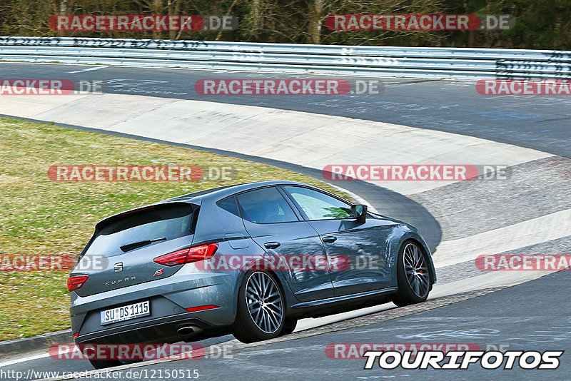 Bild #12150515 - Touristenfahrten Nürburgring Nordschleife (09.04.2021)