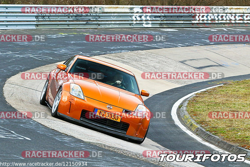 Bild #12150934 - Touristenfahrten Nürburgring Nordschleife (09.04.2021)