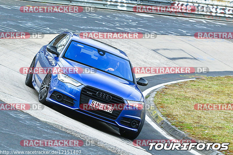 Bild #12151407 - Touristenfahrten Nürburgring Nordschleife (09.04.2021)