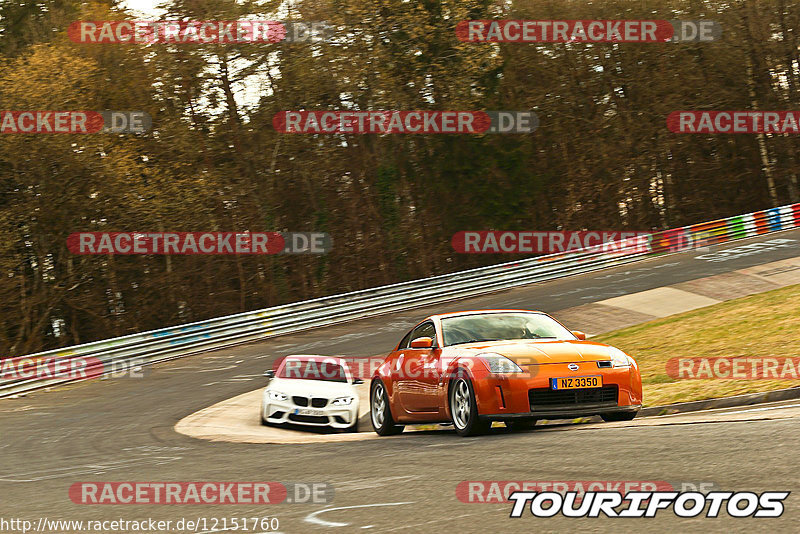 Bild #12151760 - Touristenfahrten Nürburgring Nordschleife (09.04.2021)