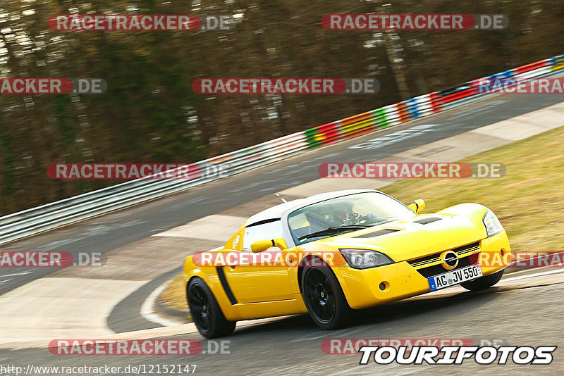 Bild #12152147 - Touristenfahrten Nürburgring Nordschleife (09.04.2021)