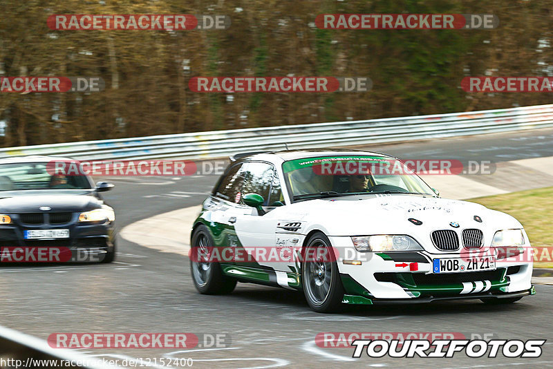 Bild #12152400 - Touristenfahrten Nürburgring Nordschleife (09.04.2021)